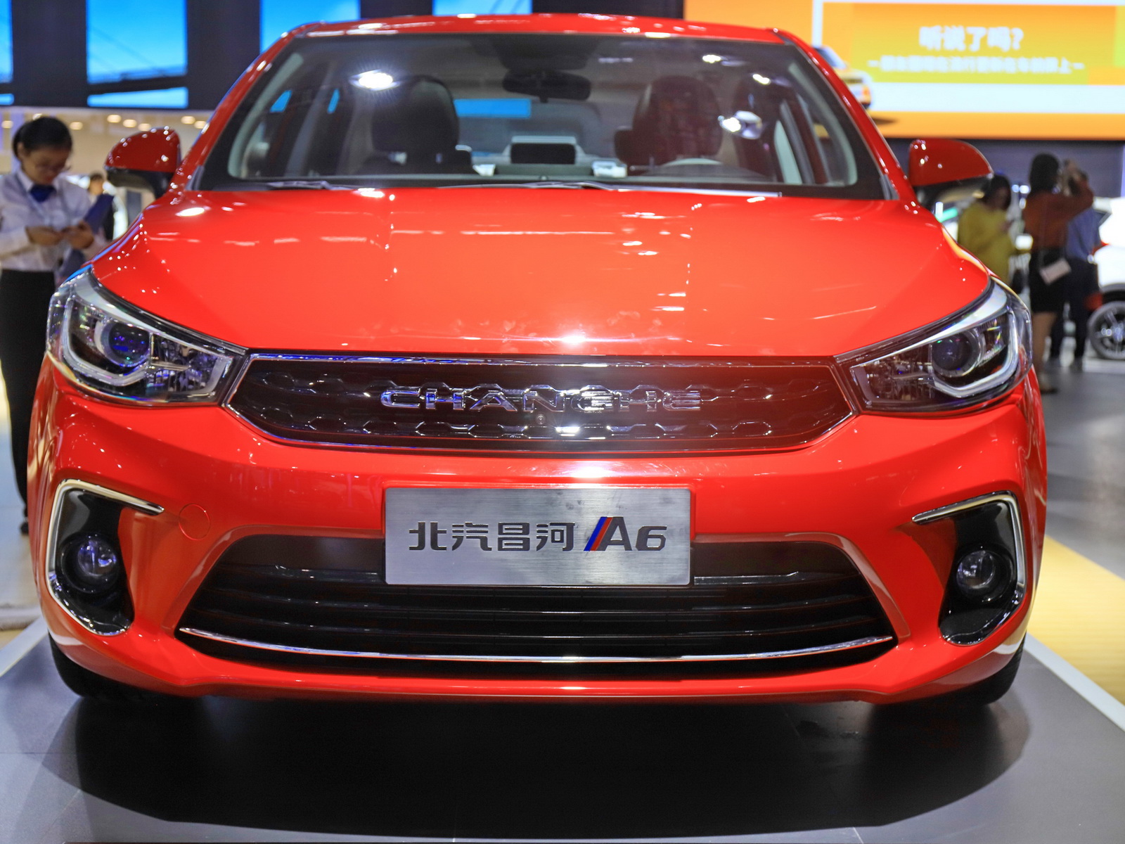 北汽昌河A6車展高清大圖