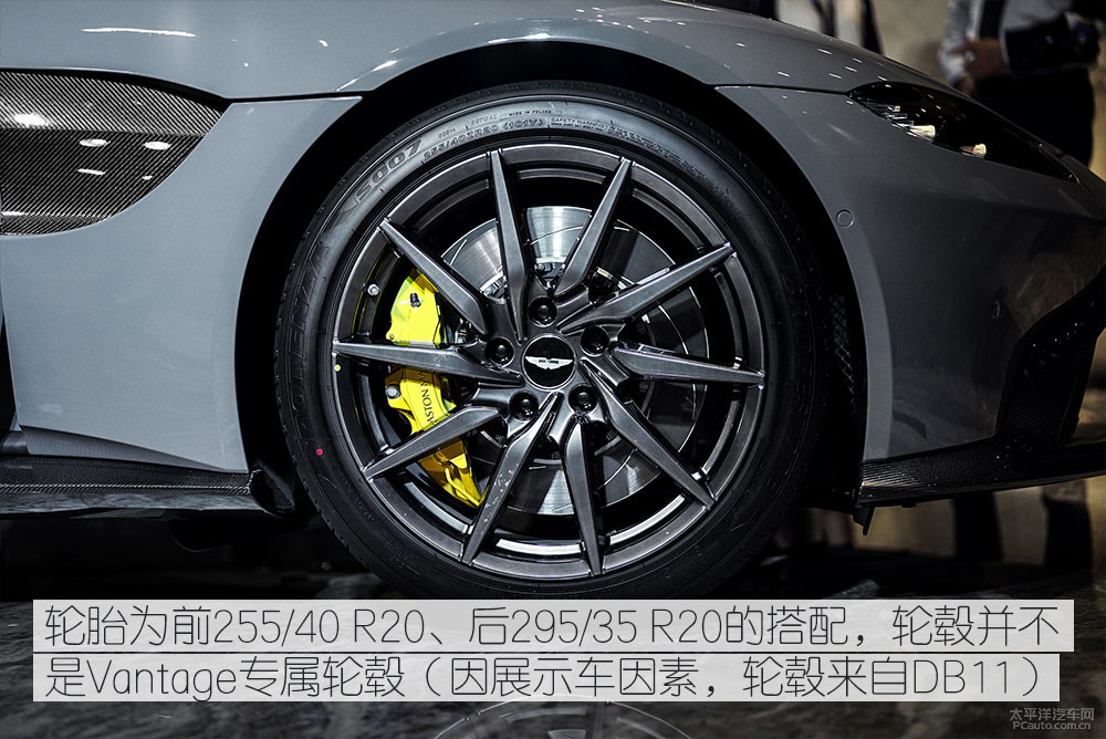 V8 Vantage圖解高清大圖