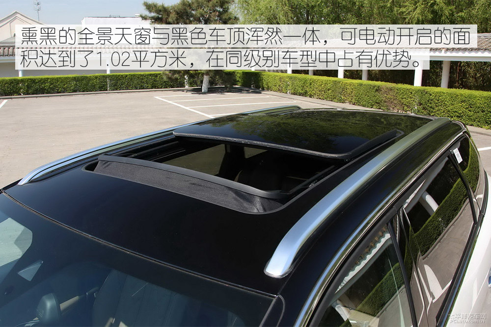 標(biāo)致5008圖片