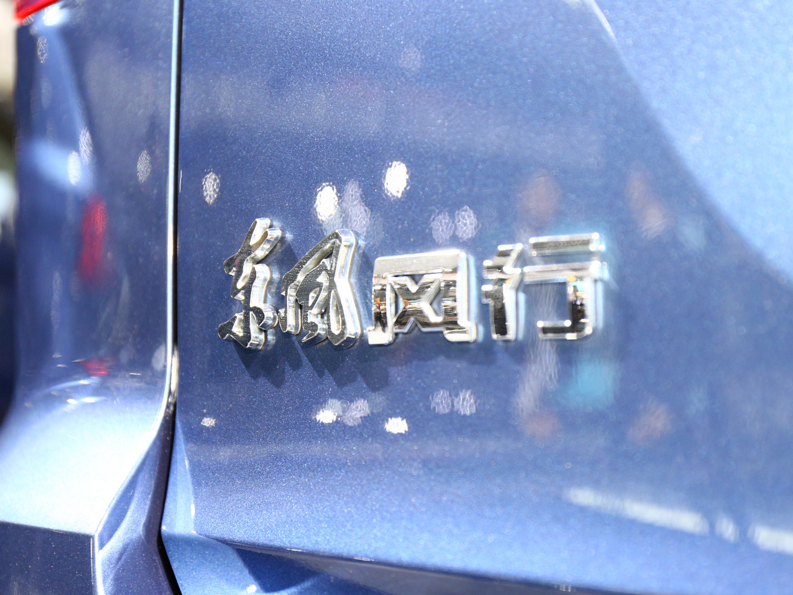 X5DƬ