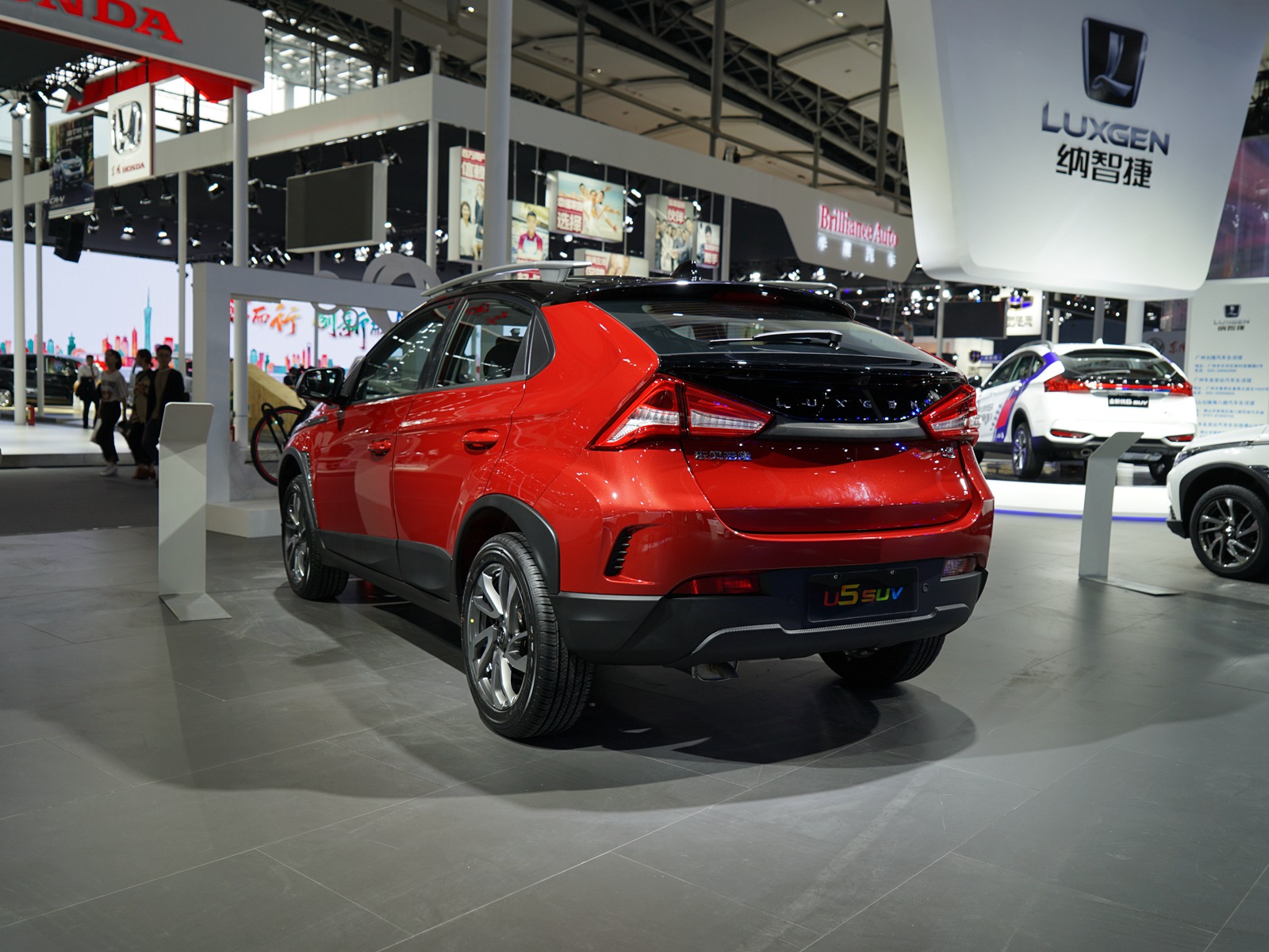 納智捷U5 SUV車展高清大圖
