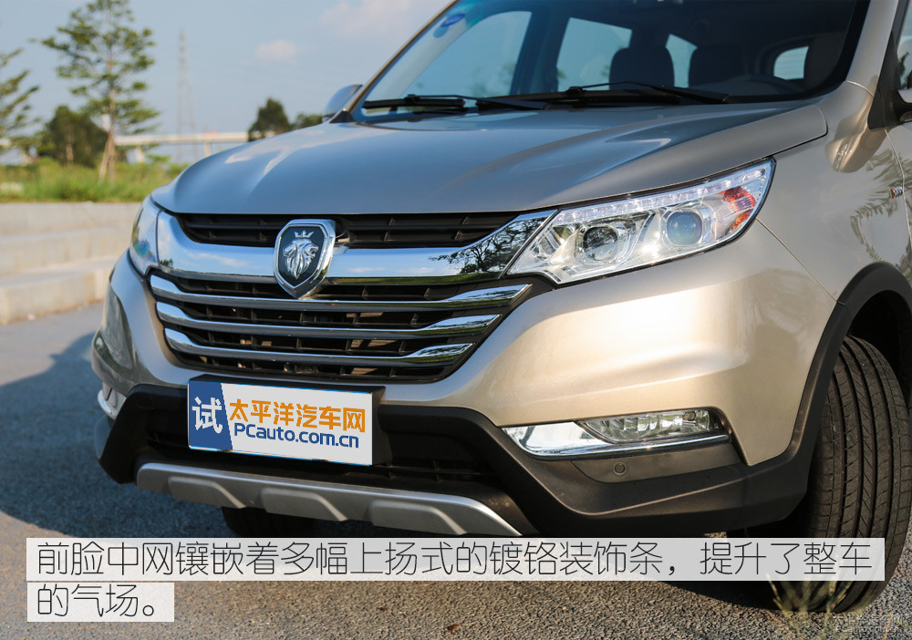 伽途im圖解高清大圖