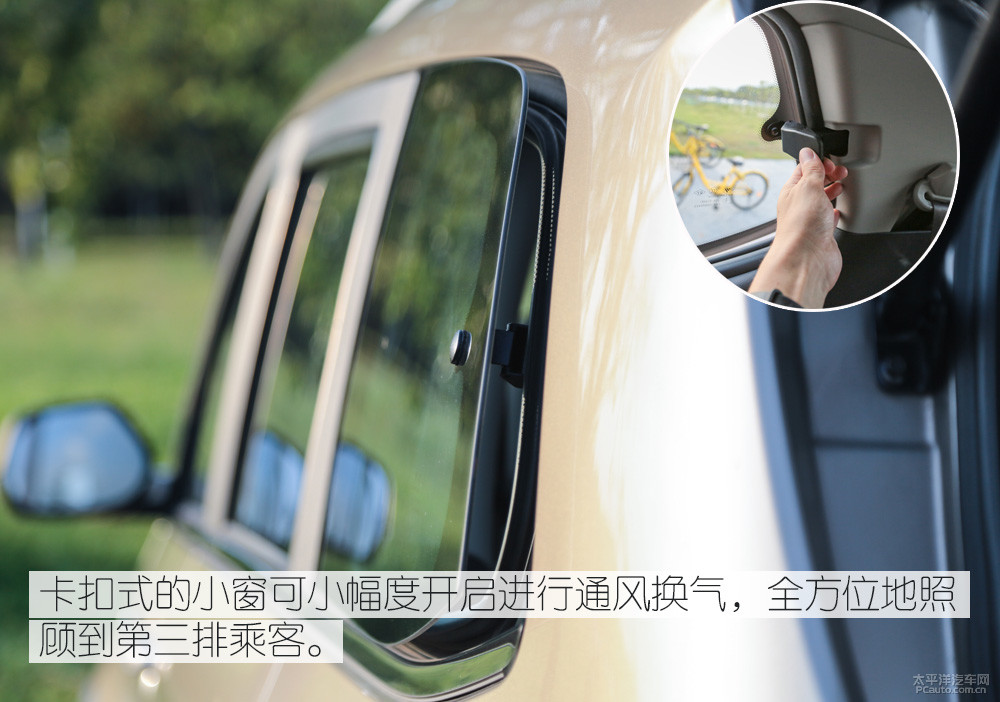 伽途im圖解高清大圖