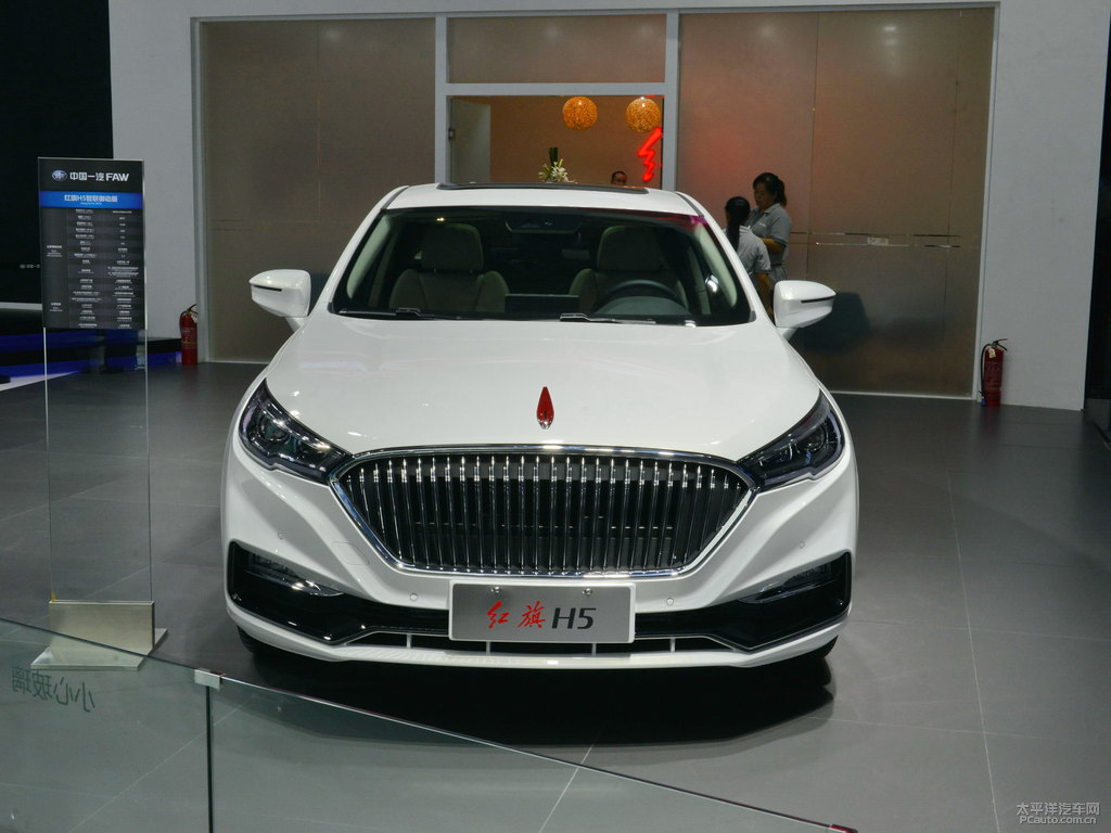 珠光白紅旗H5經(jīng)典整車外觀外觀圖片