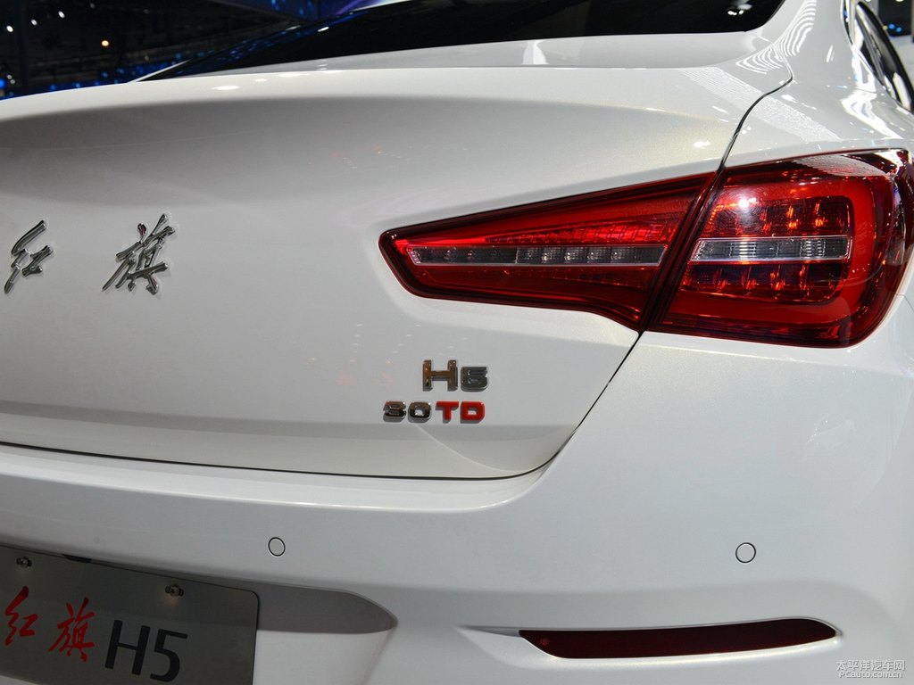珠光白紅旗H5經(jīng)典車尾外觀圖片