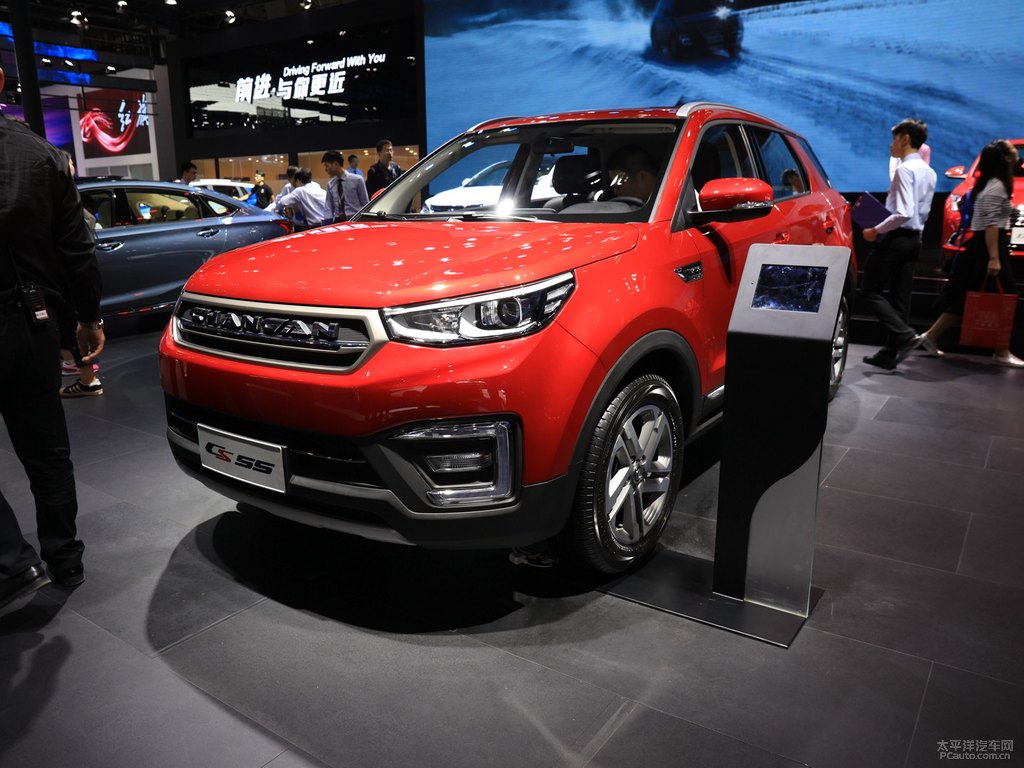 炫動(dòng)紅長(zhǎng)安CS55整車外觀外觀圖片