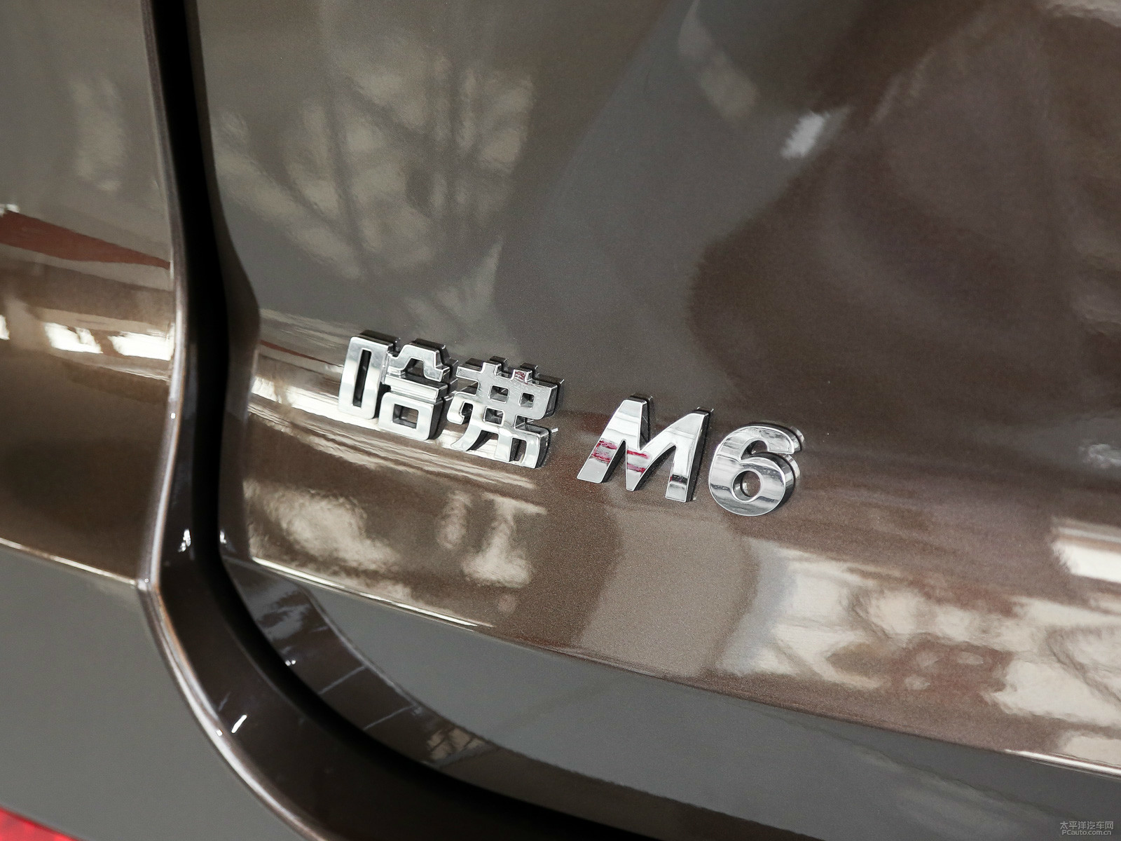 哈弗M6外觀高清大圖
