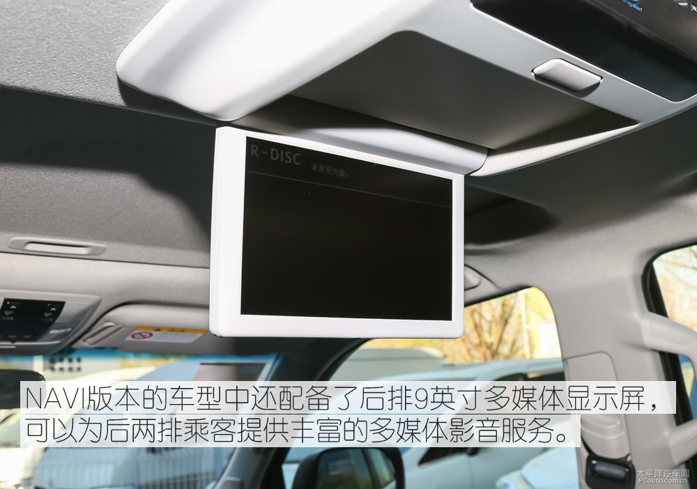 普拉多圖片