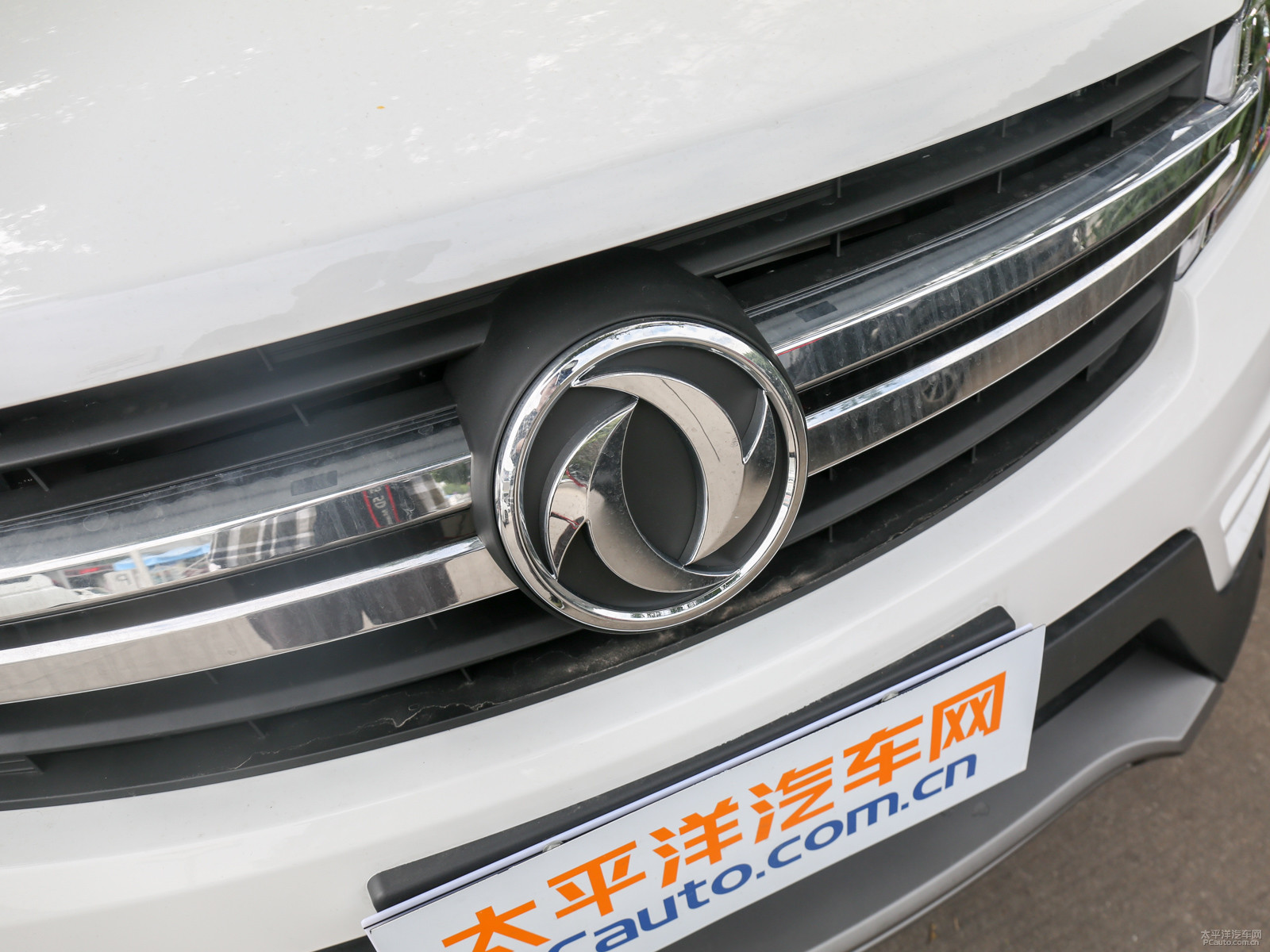 風(fēng)光S560外觀高清大圖