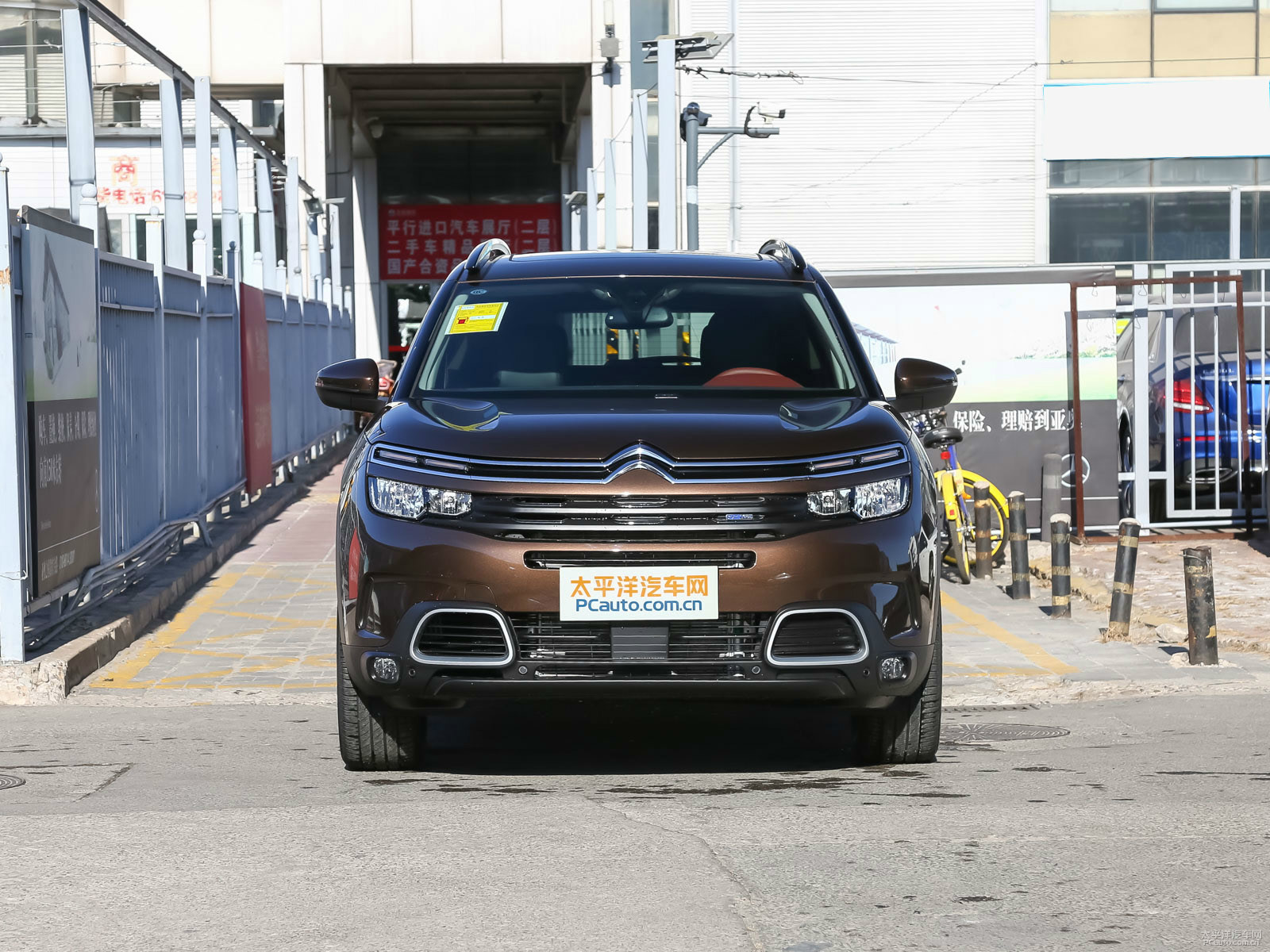 天逸 C5 AIRCROSS外觀高清大圖
