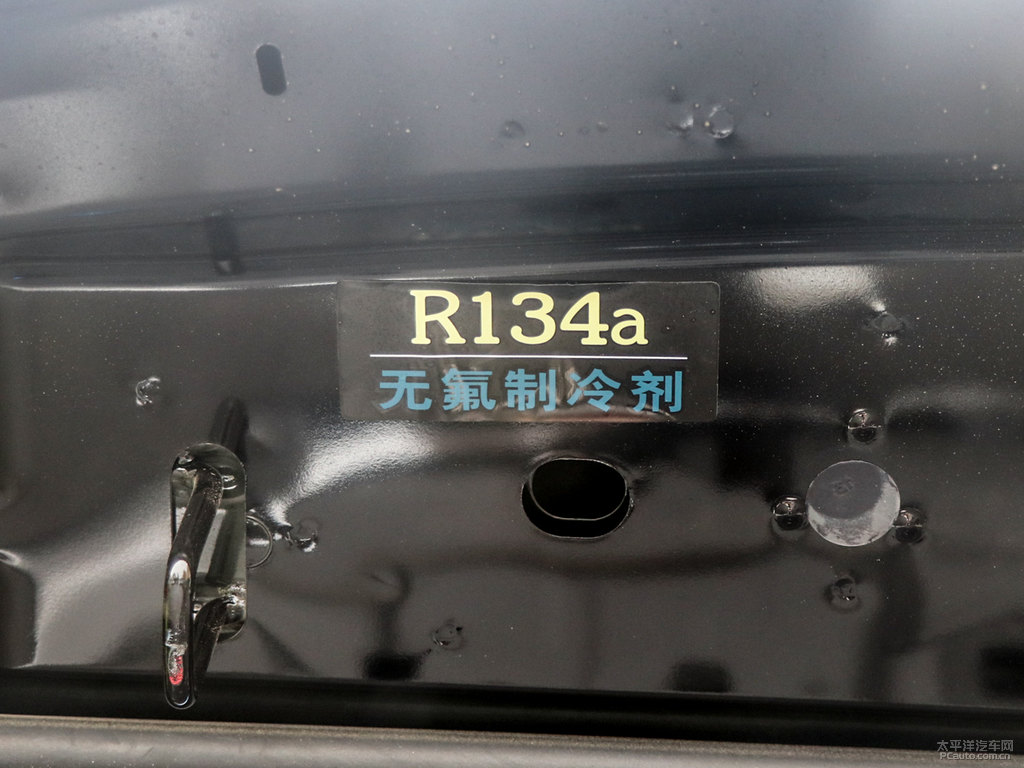 昆侖白陸風X7發(fā)動機其它細節(jié)圖片