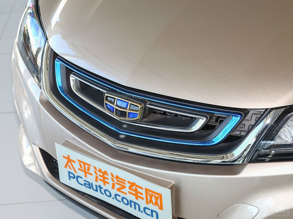 香檳金帝豪新能源車頭外觀圖片