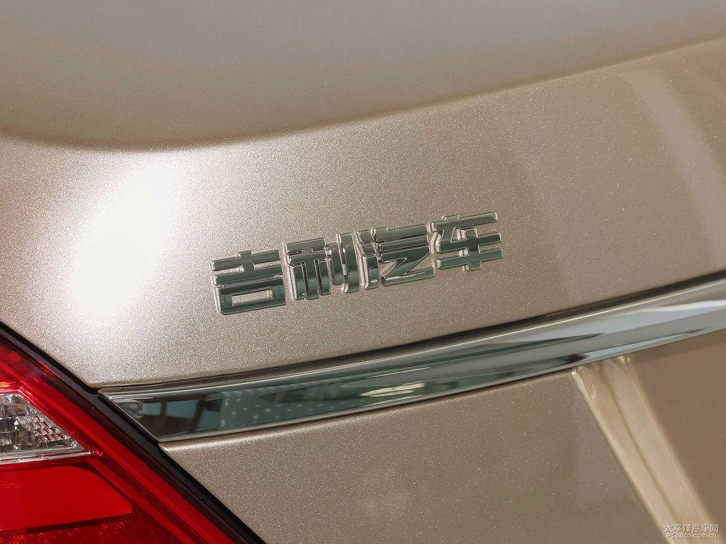 香檳金帝豪新能源車尾外觀圖片