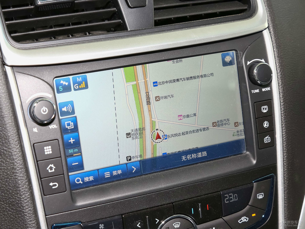 香檳金帝豪新能源中控內(nèi)飾圖片