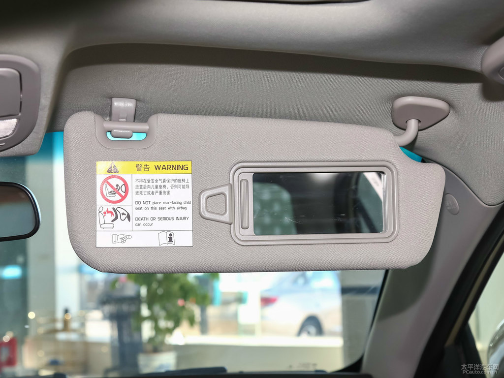 香檳金帝豪新能源車廂內(nèi)飾圖片