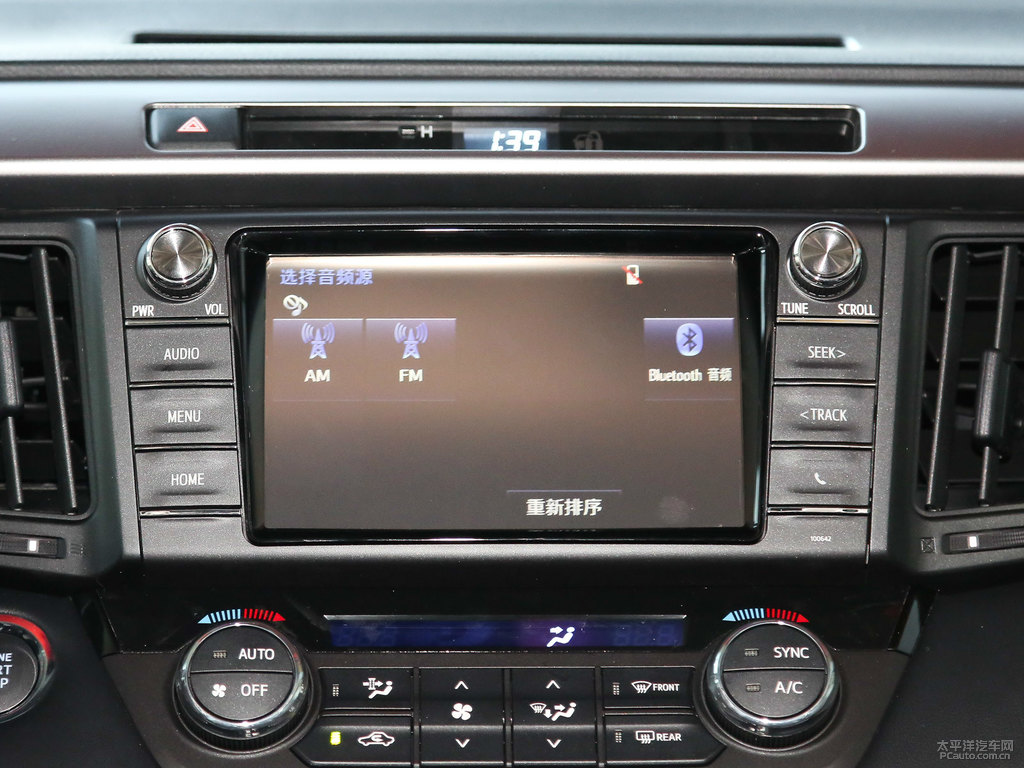 珍珠白RAV4榮放中控內(nèi)飾圖片