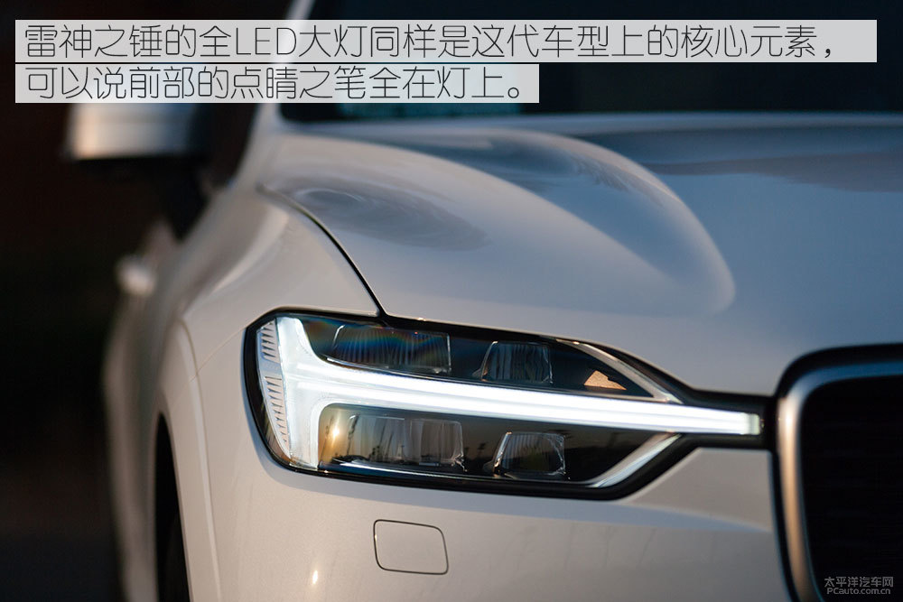 沃爾沃XC60圖片