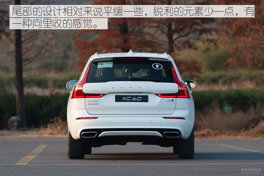 沃爾沃XC60圖片
