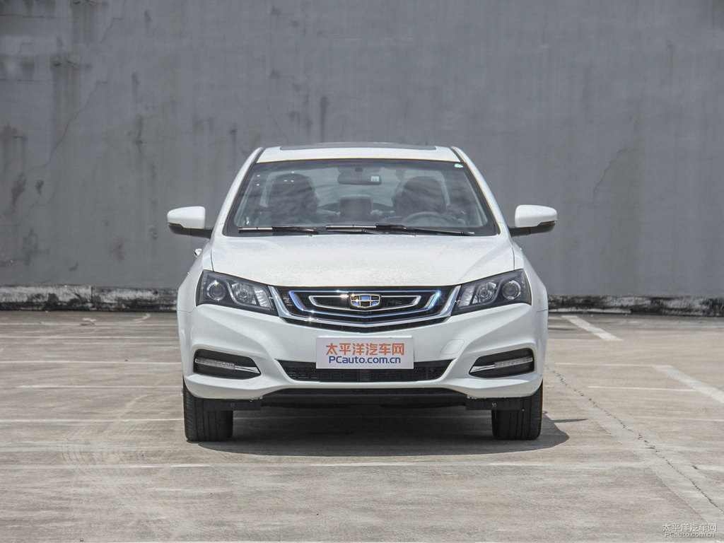 冰晶白帝豪新能源整車(chē)外觀外觀圖片
