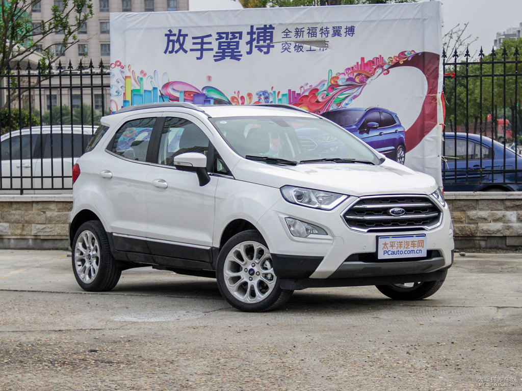 喜馬拉雅白翼搏整車外觀外觀圖片