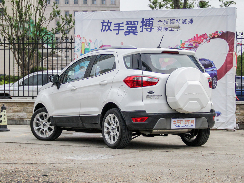 喜馬拉雅白翼搏整車外觀外觀圖片