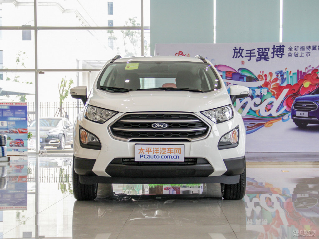 喜馬拉雅白翼搏整車外觀外觀圖片