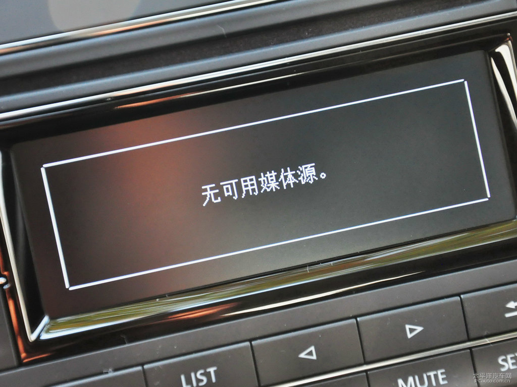 雅致白朗逸中控內(nèi)飾圖片