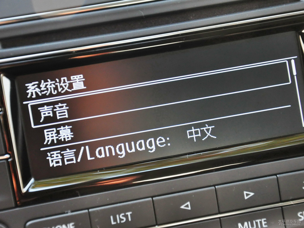 雅致白朗逸中控內(nèi)飾圖片