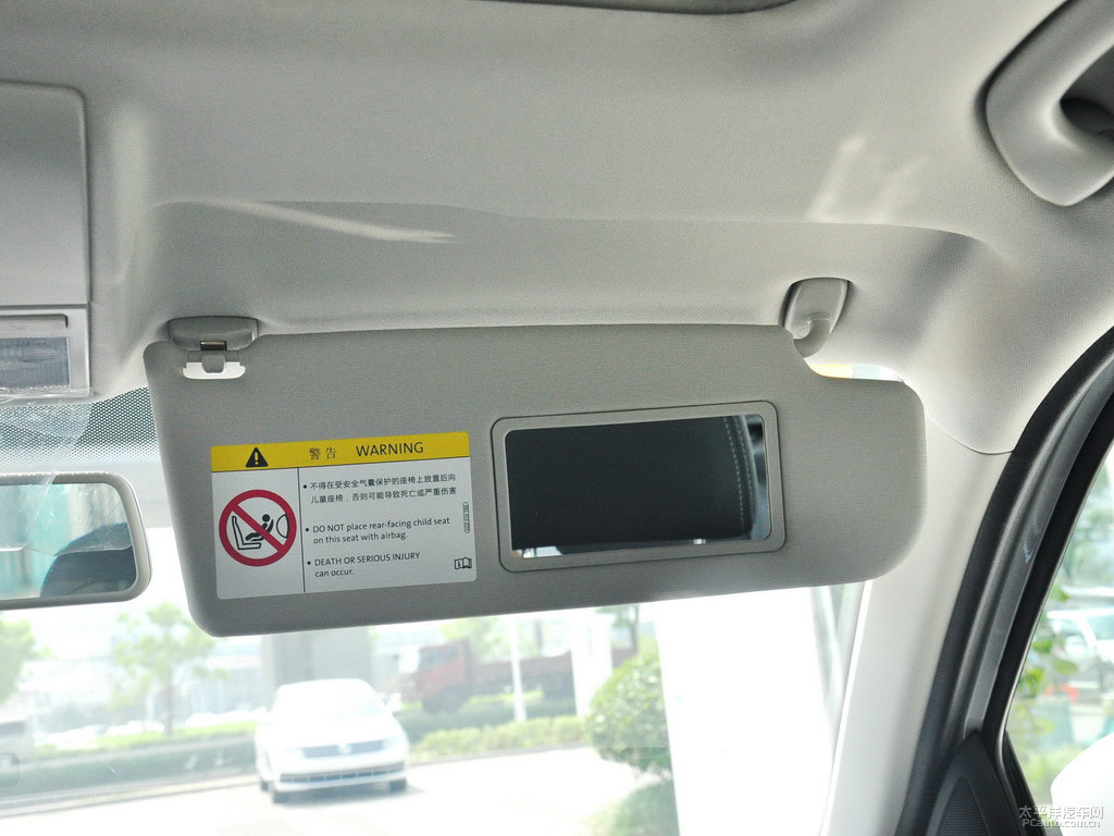 雅致白朗逸車廂內(nèi)飾圖片