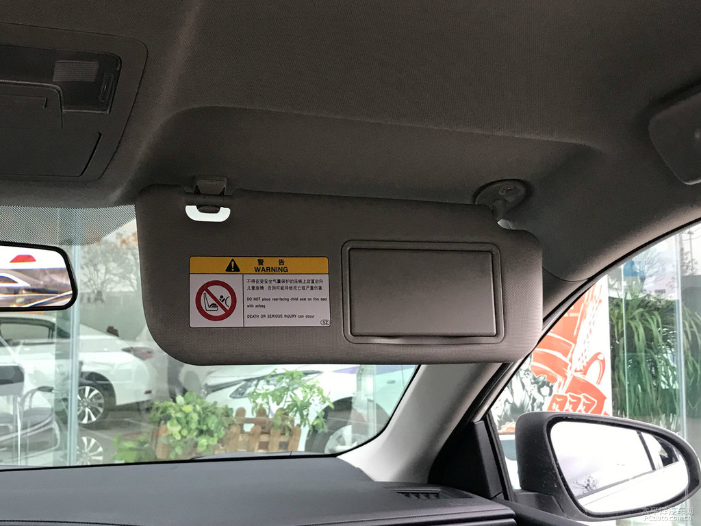 超級白色卡羅拉車廂內(nèi)飾圖片