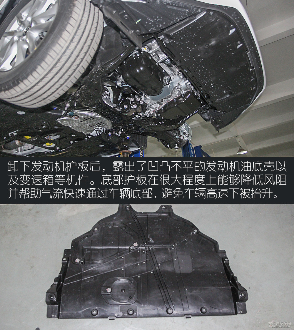 馬自達(dá)3 昂克賽拉圖片