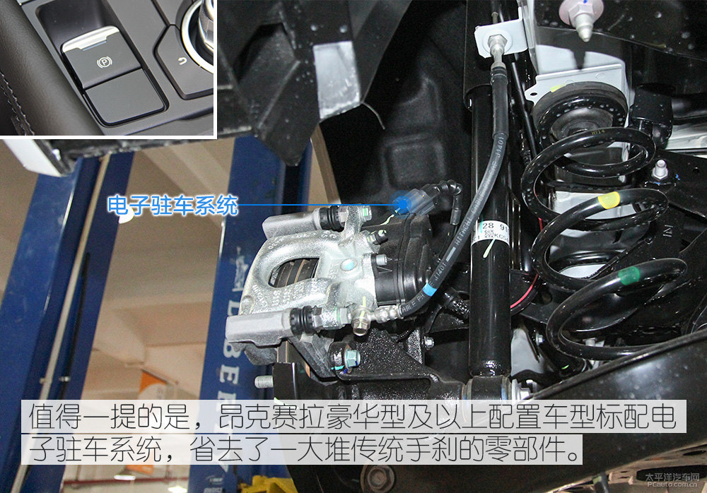馬自達3 昂克賽拉圖片