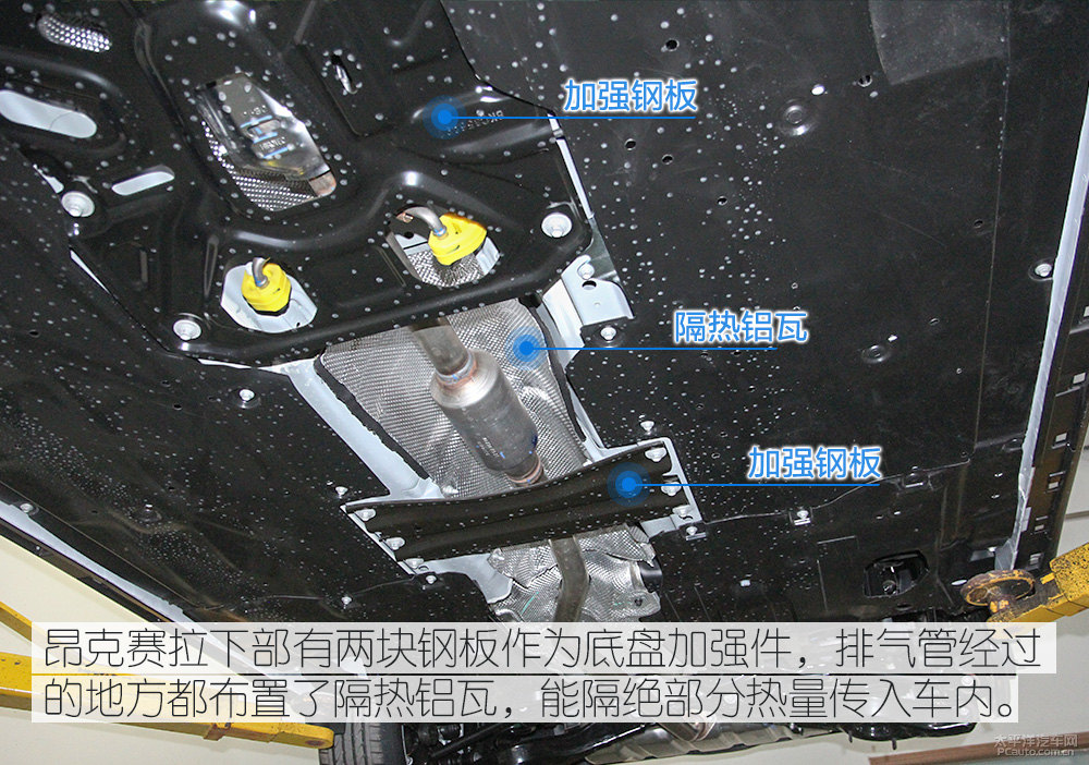馬自達3 昂克賽拉圖片