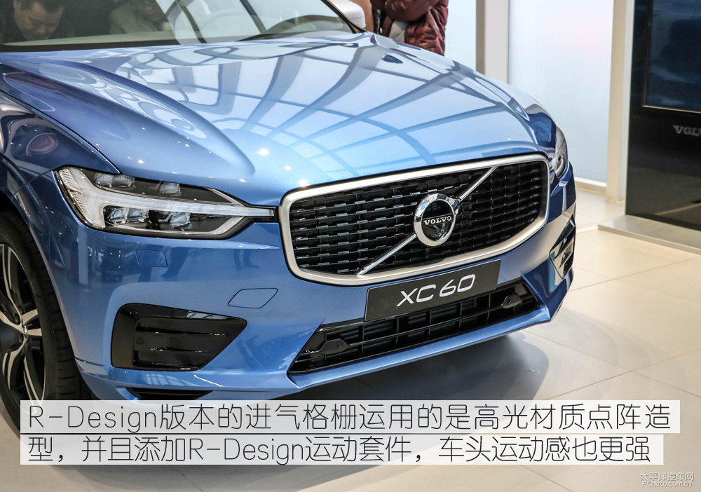 沃爾沃XC60圖片