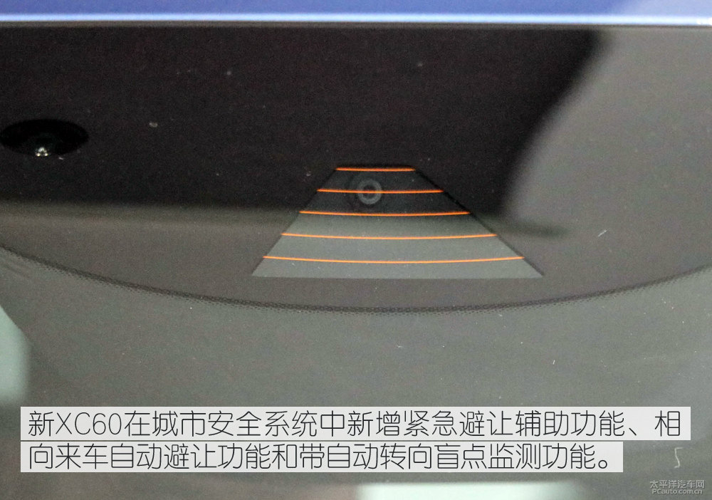 沃爾沃XC60圖片