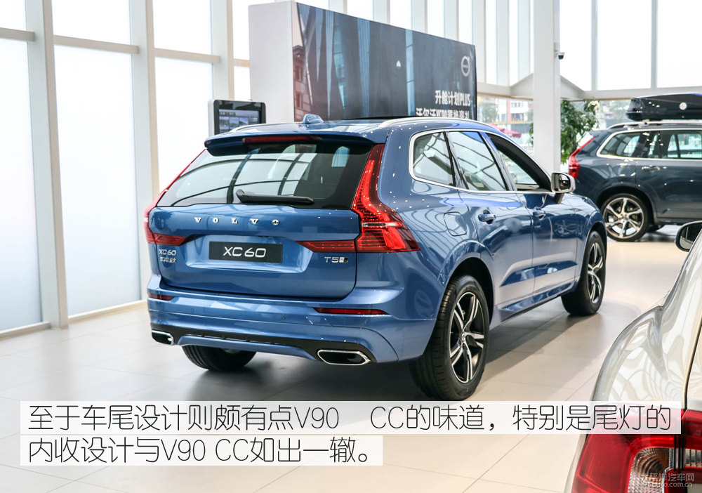 沃爾沃XC60圖片