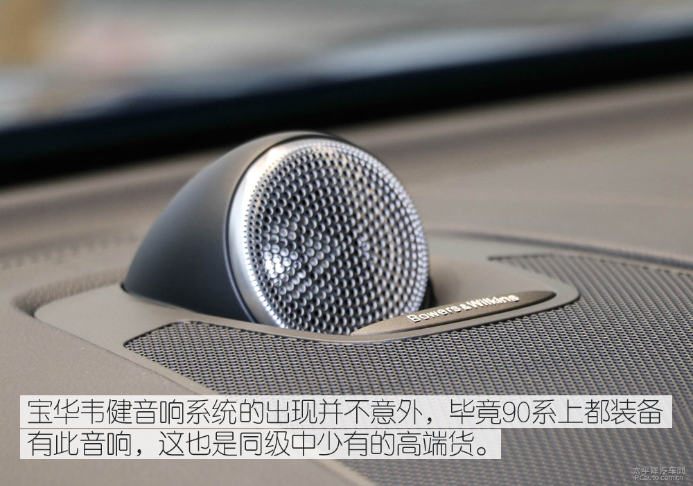 沃爾沃XC60圖片