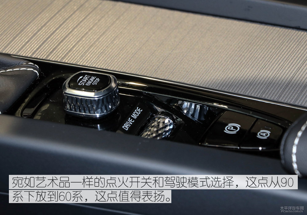沃爾沃XC60圖片