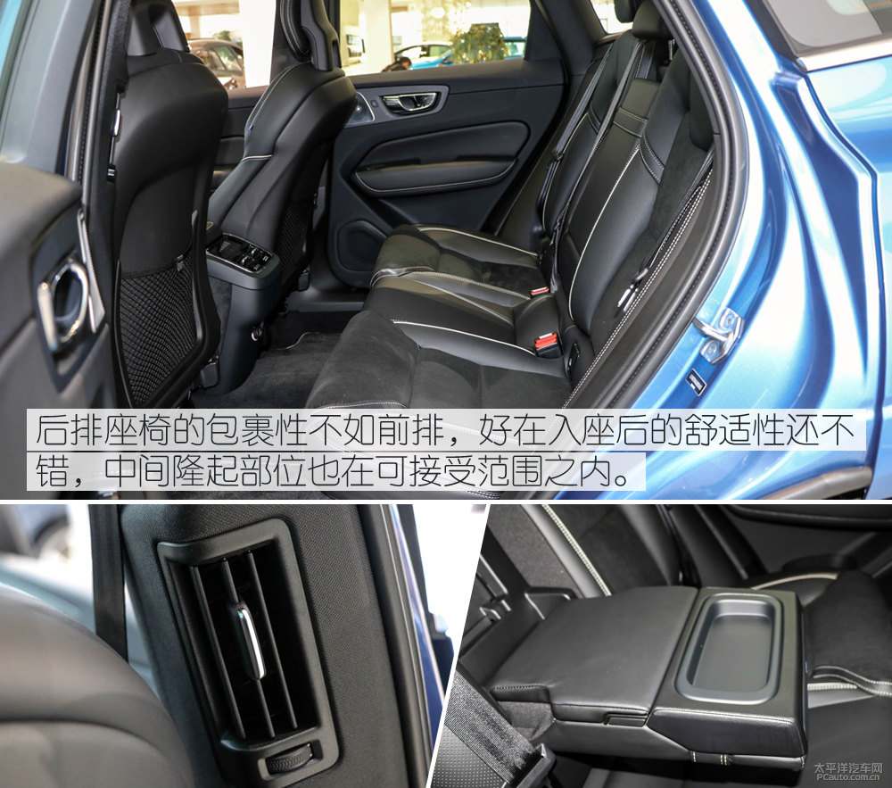 沃爾沃XC60圖片