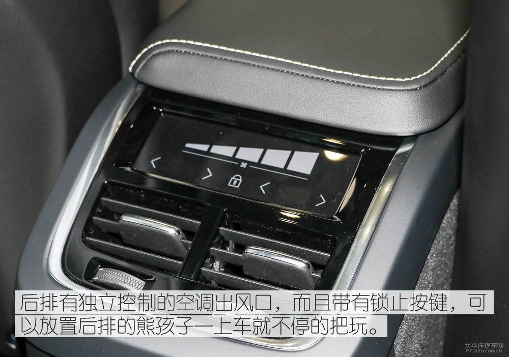 沃爾沃XC60圖片