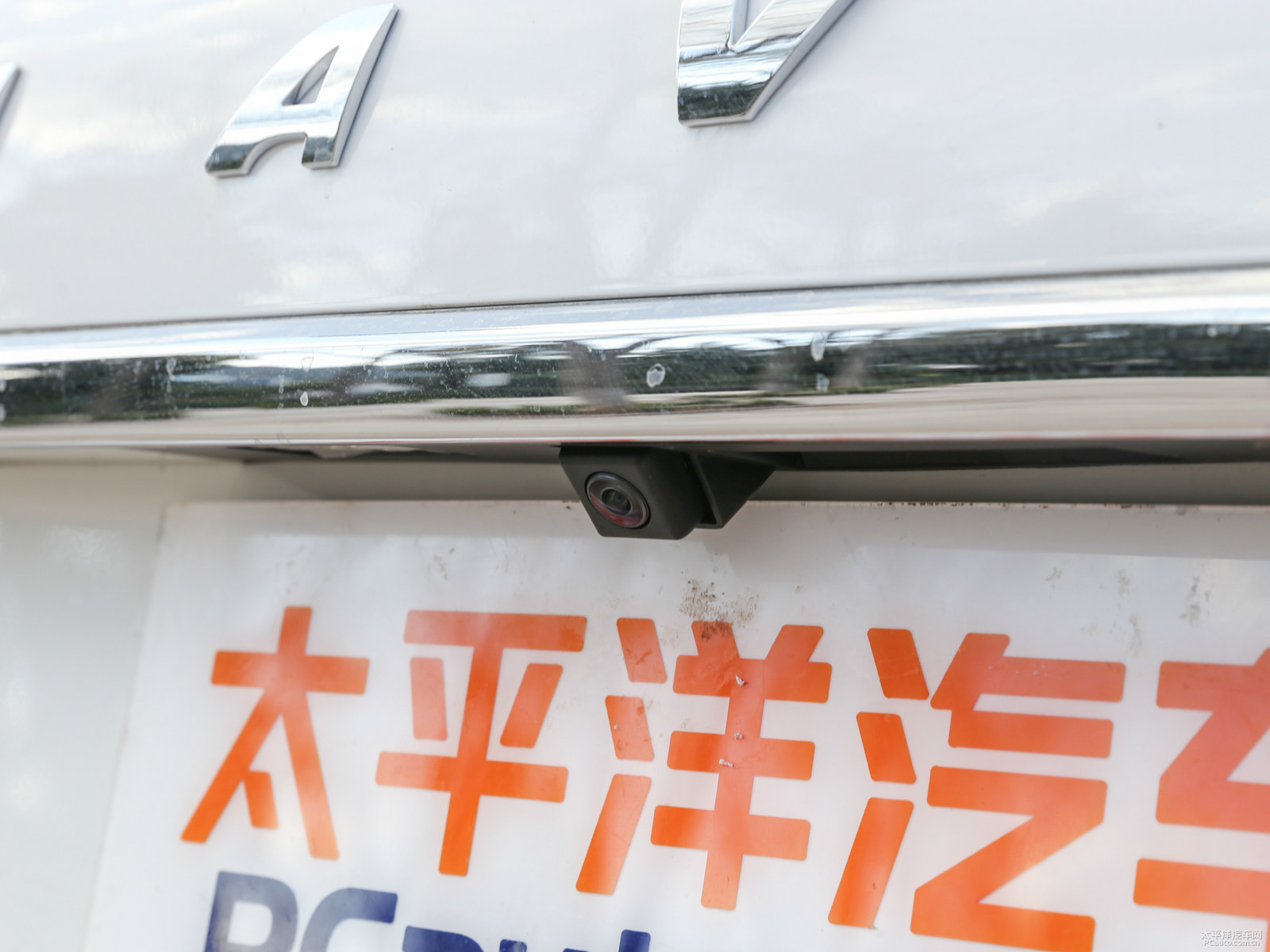 哈弗H2s外觀高清大圖