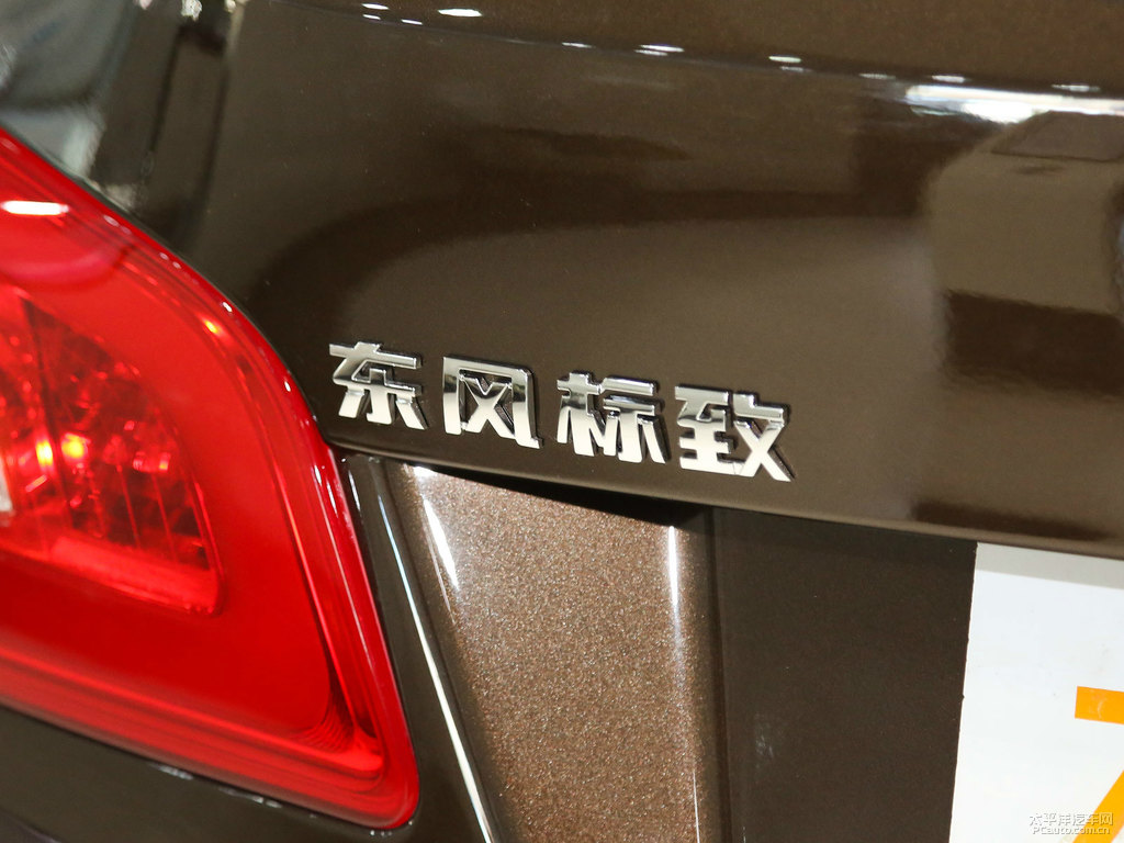 松木棕標(biāo)致408車尾外觀圖片