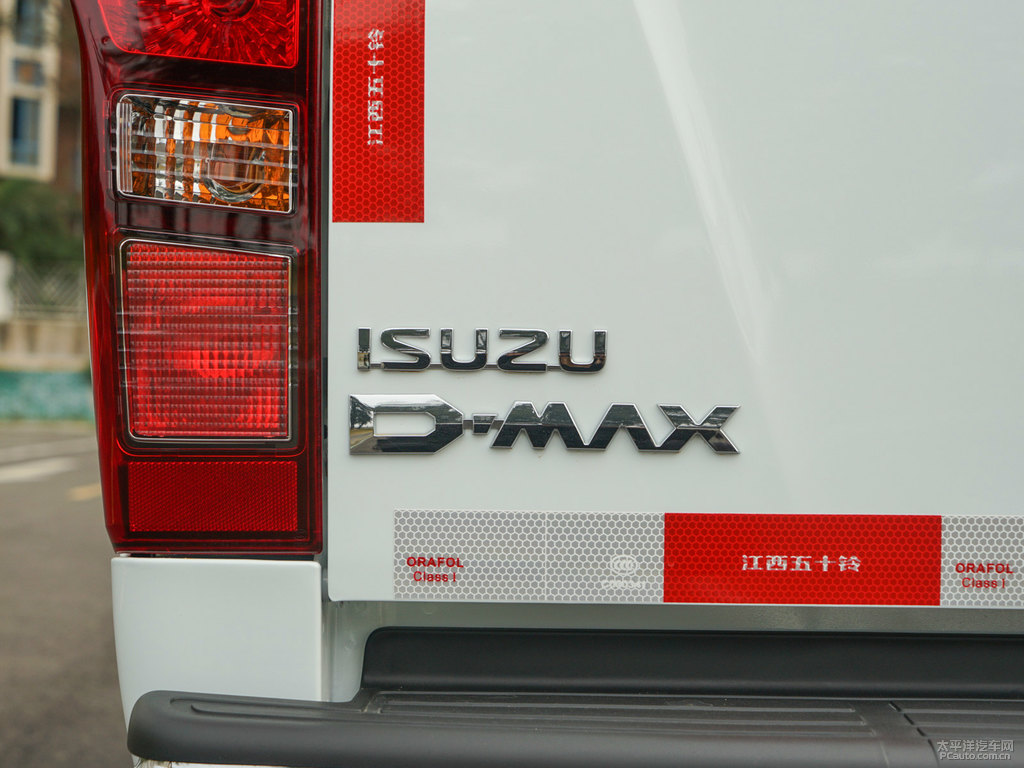 D-MAX܇(ch)β^DƬ
