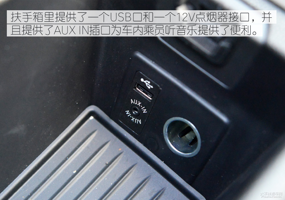 寶馬1系圖片