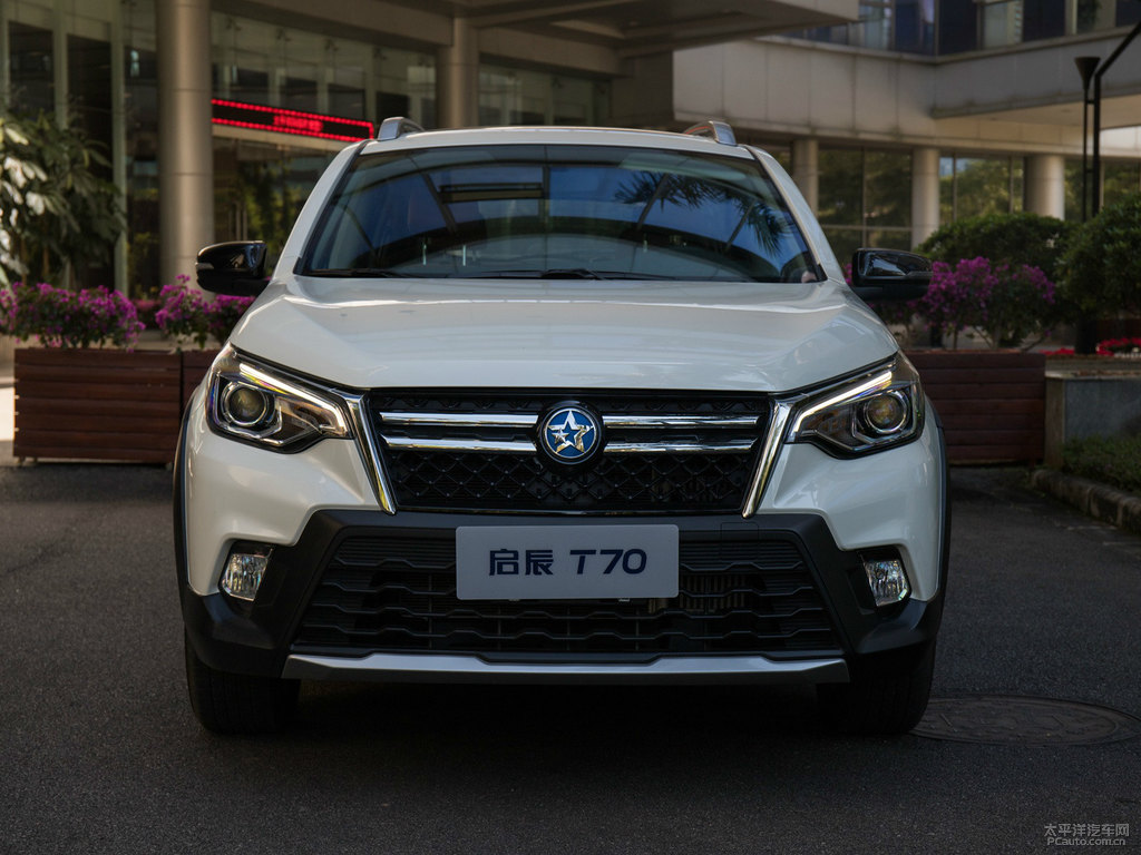 珠光白啟辰T70細(xì)節(jié)其它細(xì)節(jié)圖片