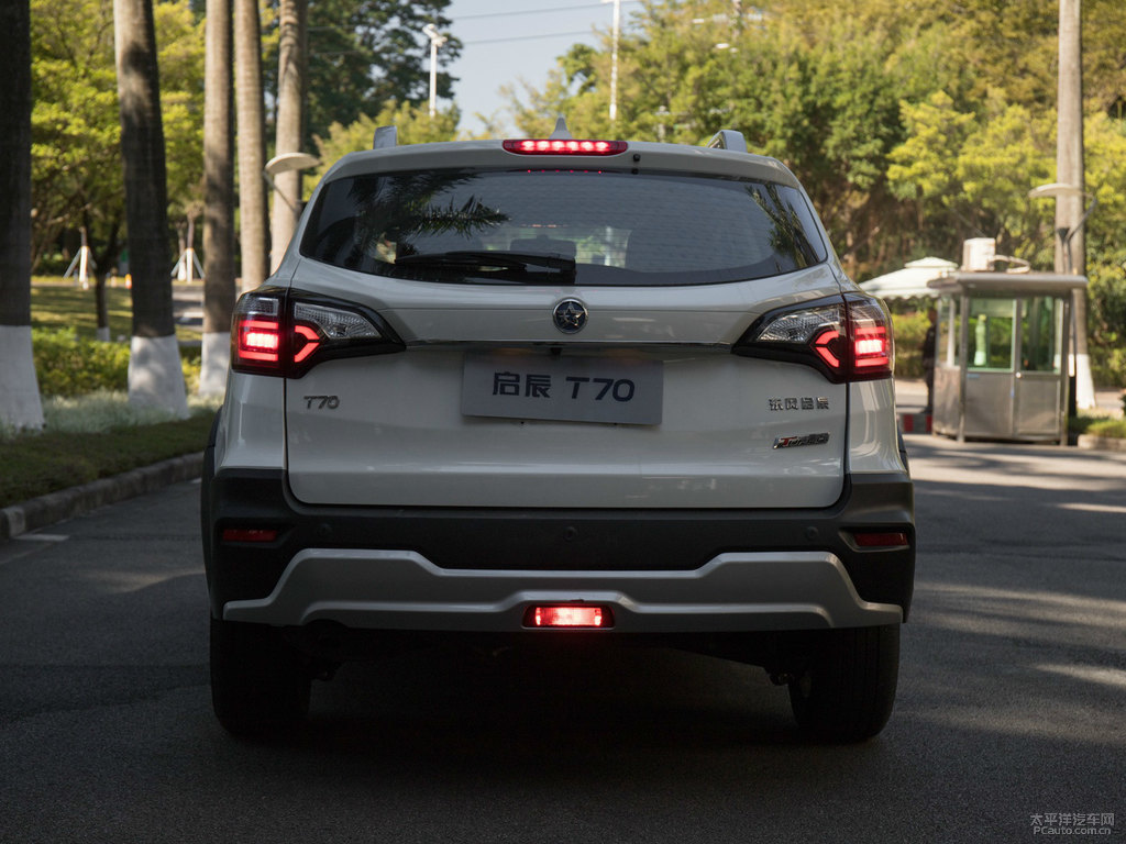 珠光白啟辰T70細(xì)節(jié)其它細(xì)節(jié)圖片