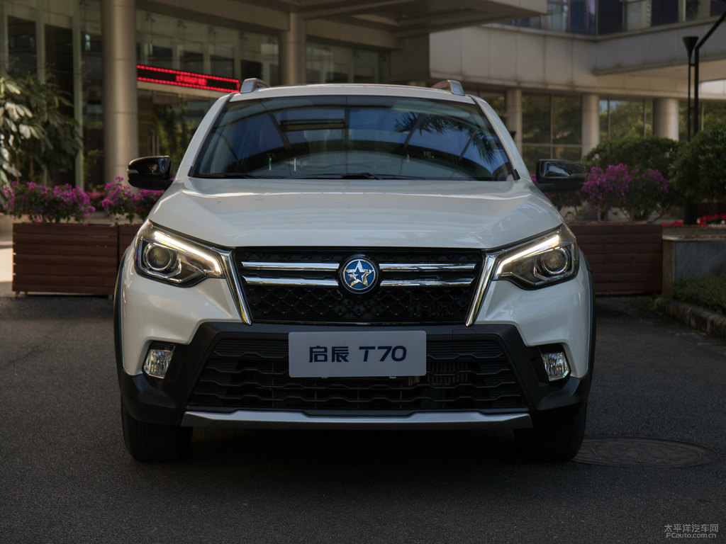 珠光白啟辰T70細(xì)節(jié)其它細(xì)節(jié)圖片