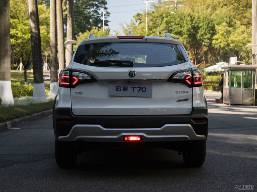 珠光白啟辰T70細節(jié)其它細節(jié)圖片