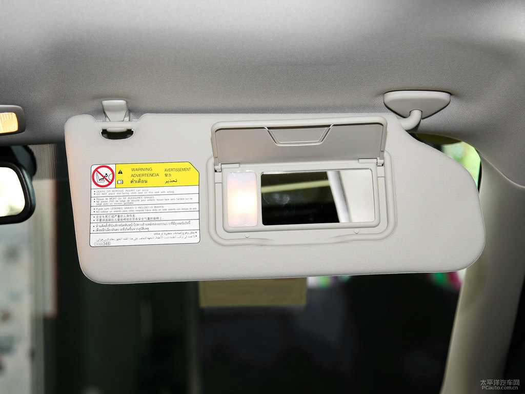 棕褐歐藍(lán)德車廂內(nèi)飾圖片