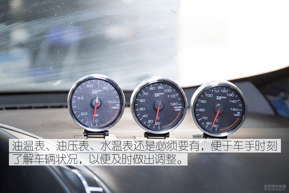 翼虎圖片